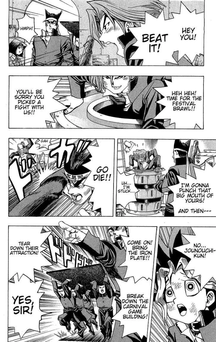 Yu-Gi-Oh! β Chapter 6 β Page 10