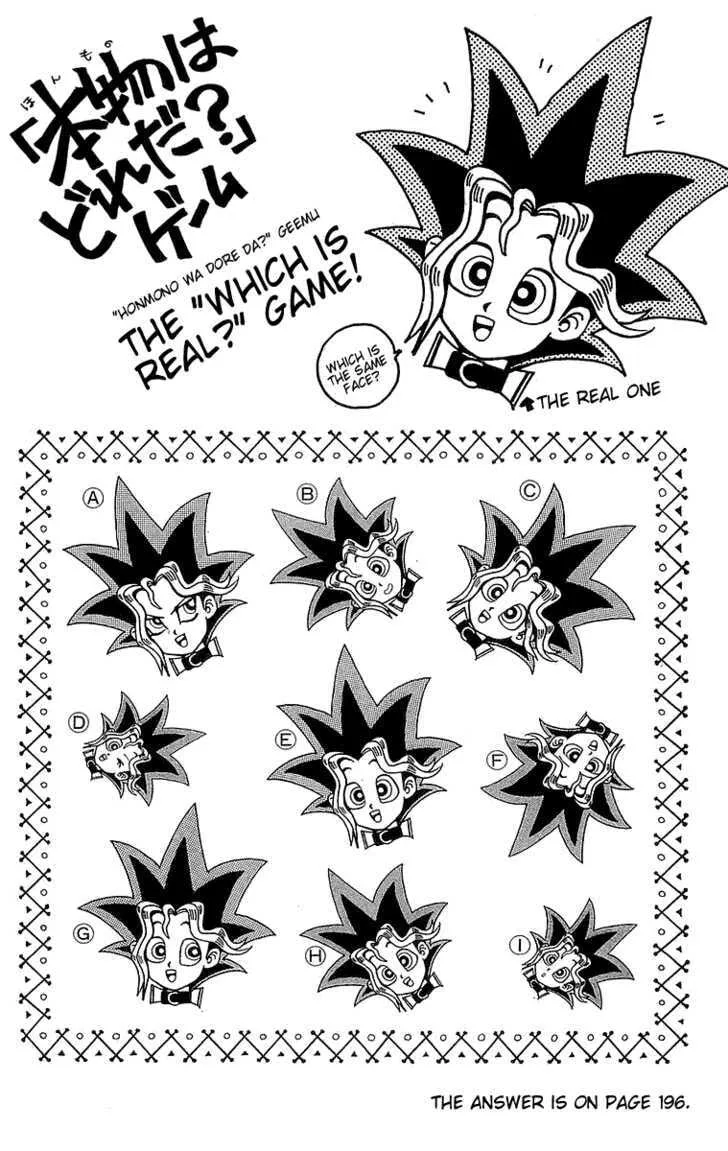 Yu-Gi-Oh! β Chapter 6 β Page 22