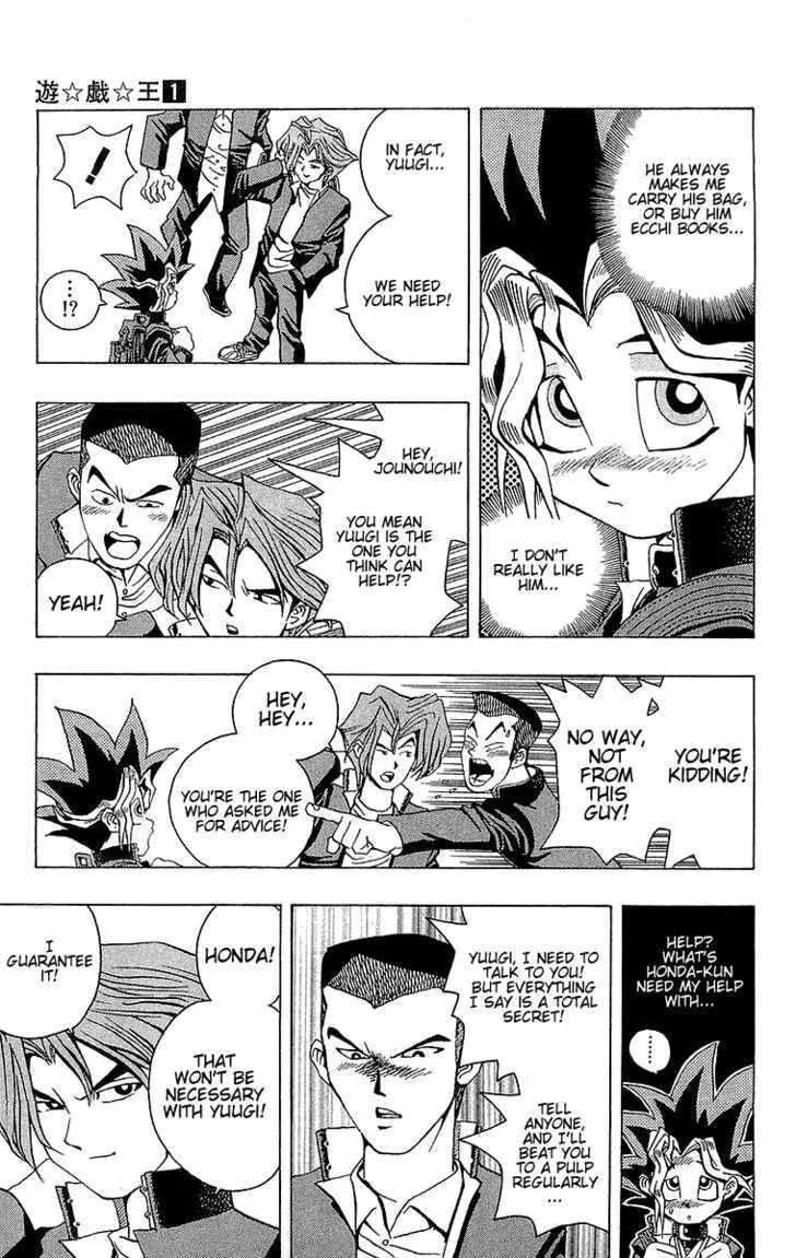 Yu-Gi-Oh! β Chapter 7 β Page 3