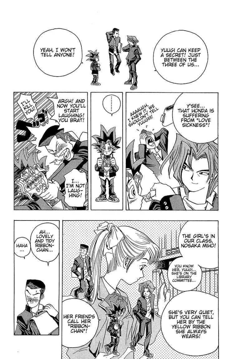 Yu-Gi-Oh! β Chapter 7 β Page 4
