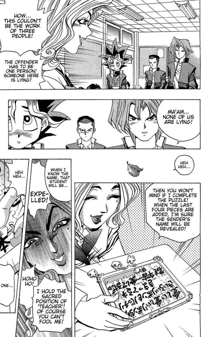 Yu-Gi-Oh! β Chapter 7 β Page 19