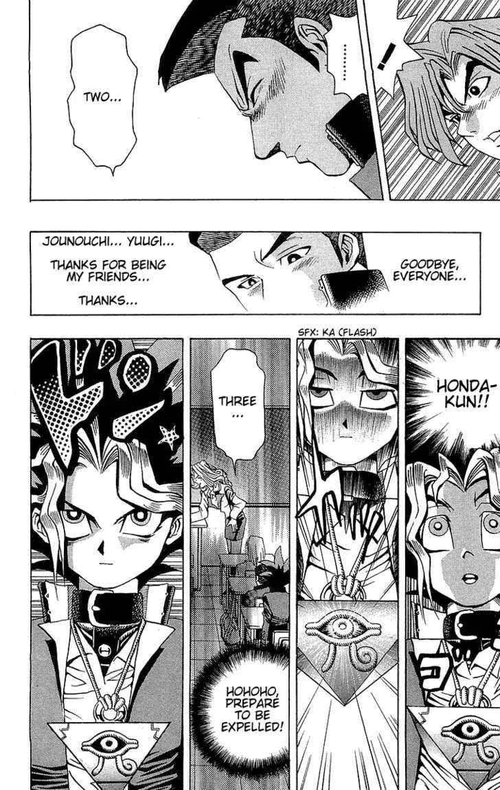 Yu-Gi-Oh! β Chapter 7 β Page 20