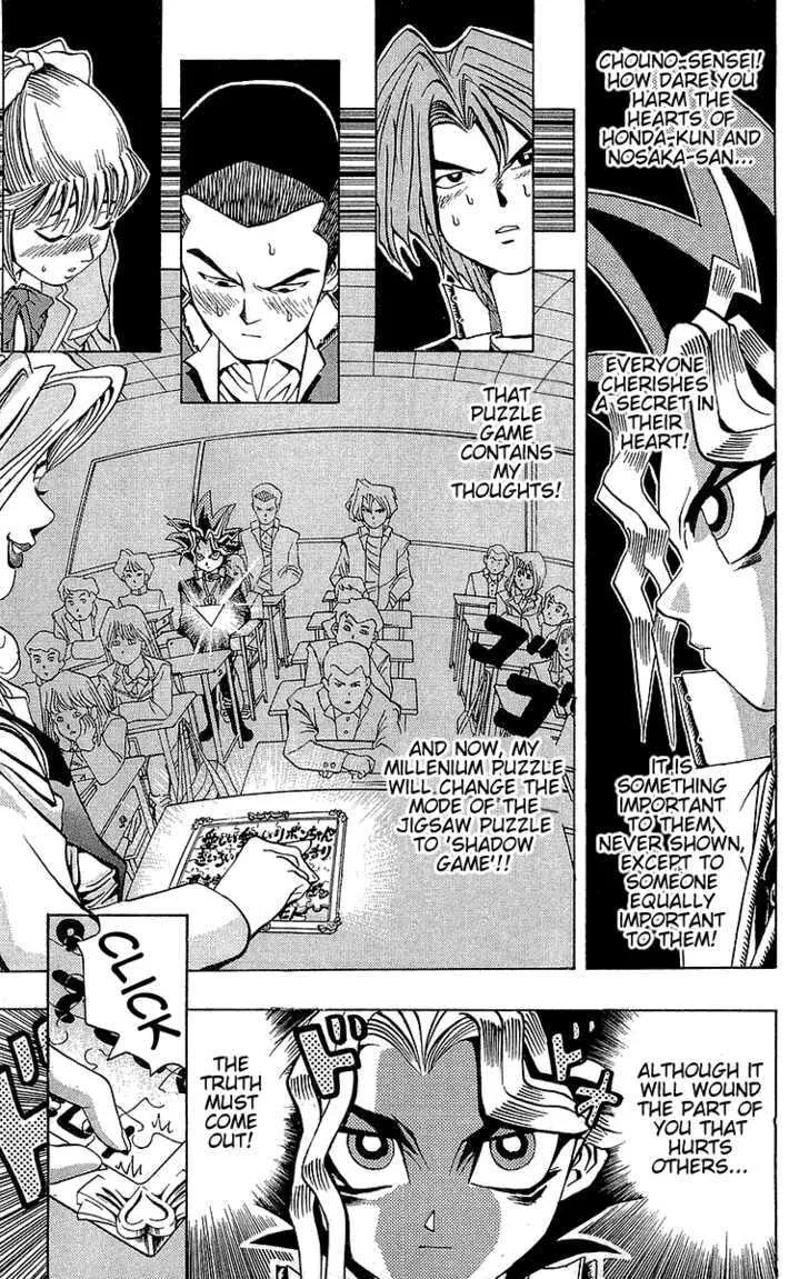 Yu-Gi-Oh! β Chapter 7 β Page 21