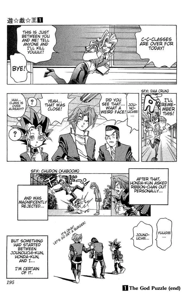 Yu-Gi-Oh! β Chapter 7 β Page 23