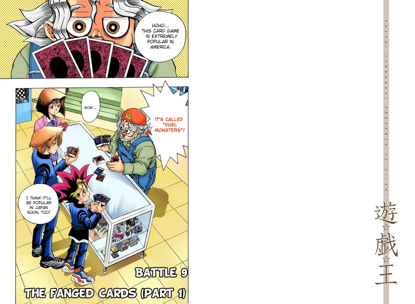 Yu-Gi-Oh! — Chapter 9 — Page 1