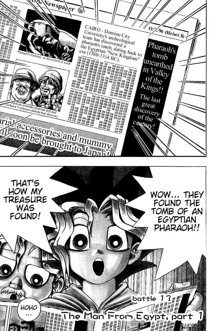 Yu-Gi-Oh! β Chapter 13 β Page 1