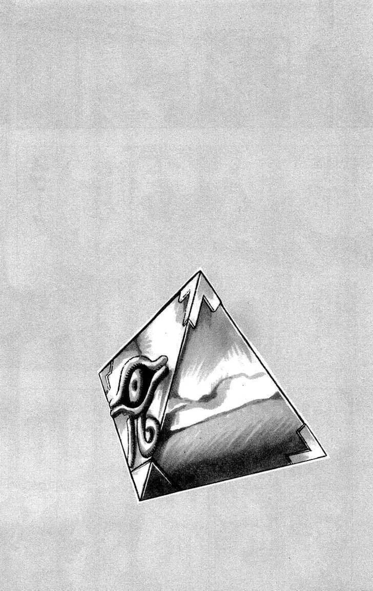 Yu-Gi-Oh! β Chapter 13 β Page 11