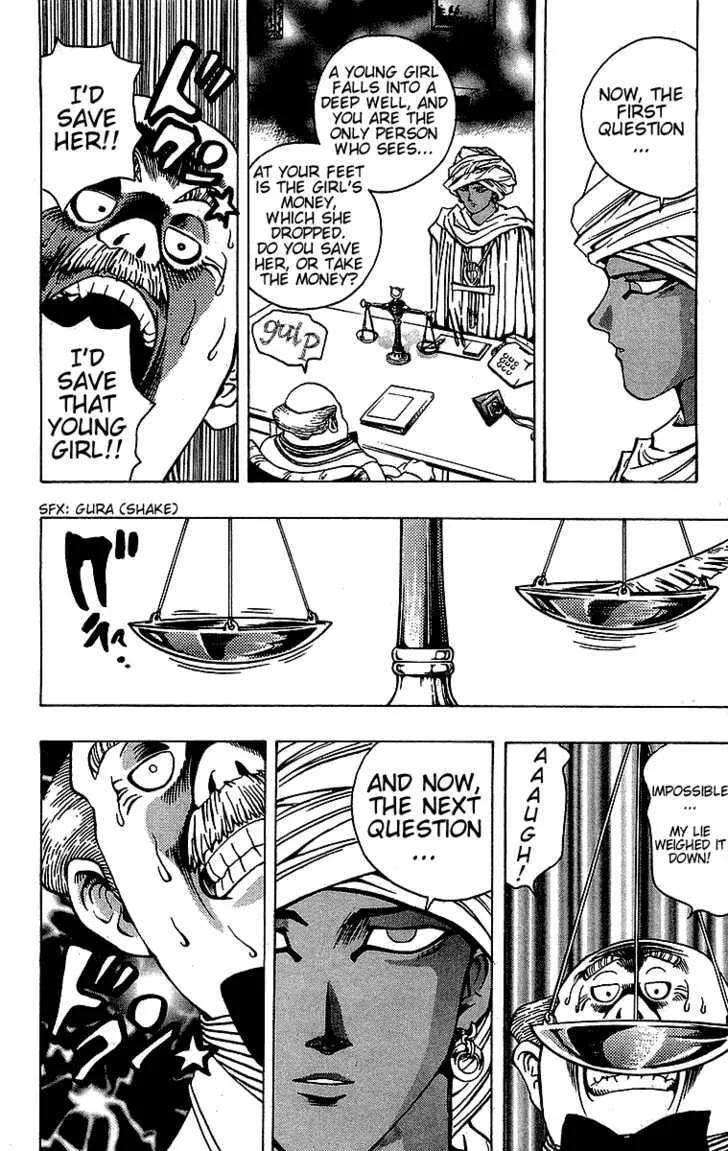 Yu-Gi-Oh! β Chapter 13 β Page 17