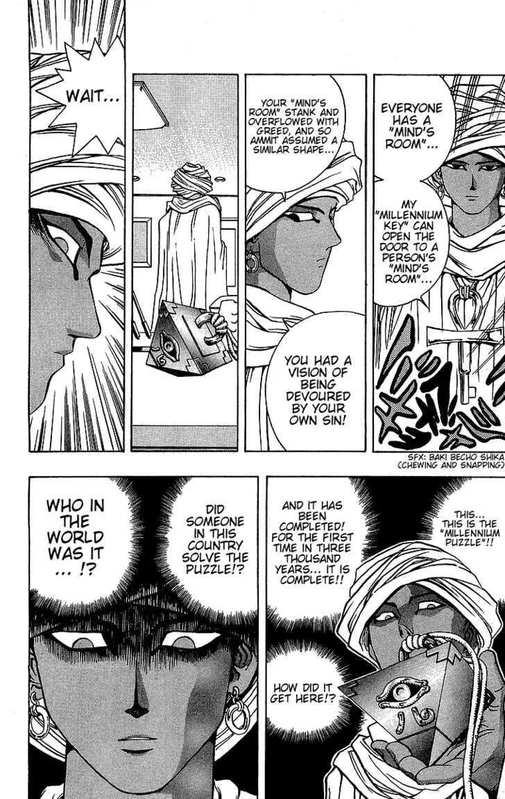 Yu-Gi-Oh! β Chapter 13 β Page 21