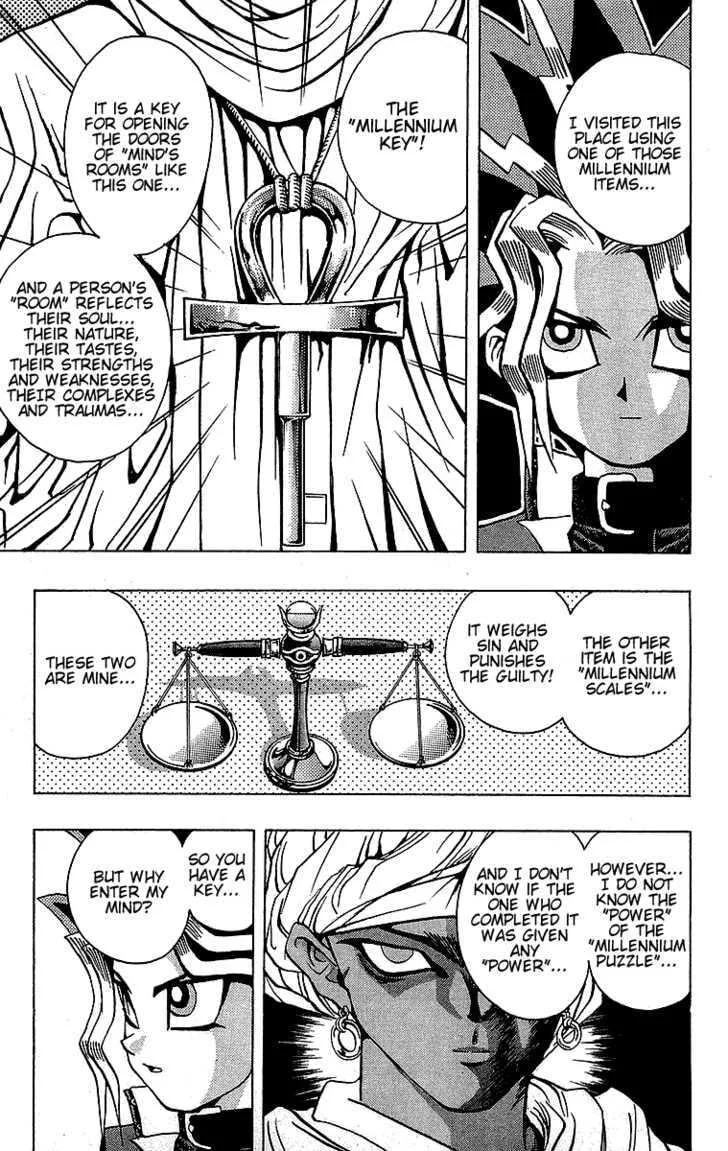Yu-Gi-Oh! — Chapter 14 — Page 5