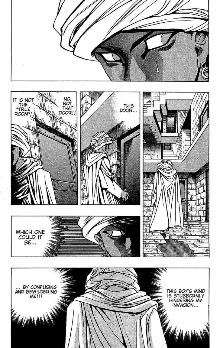 Yu-Gi-Oh! — Chapter 14 — Page 9