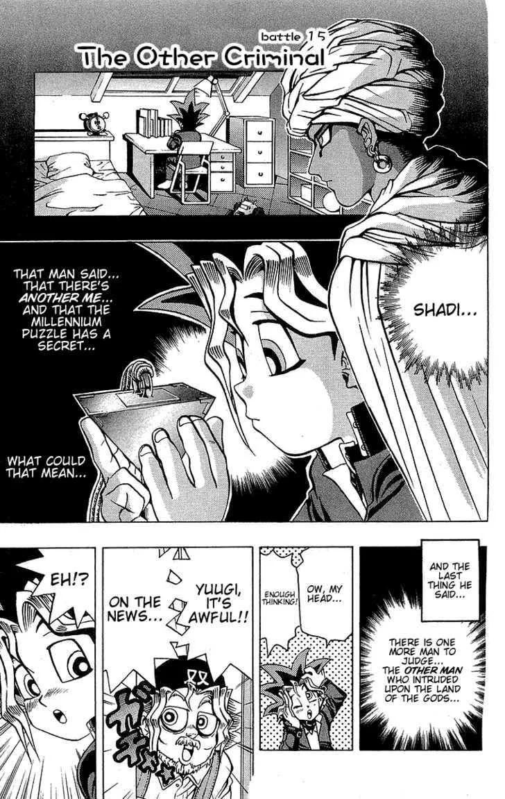 Yu-Gi-Oh! β Chapter 15 β Page 1