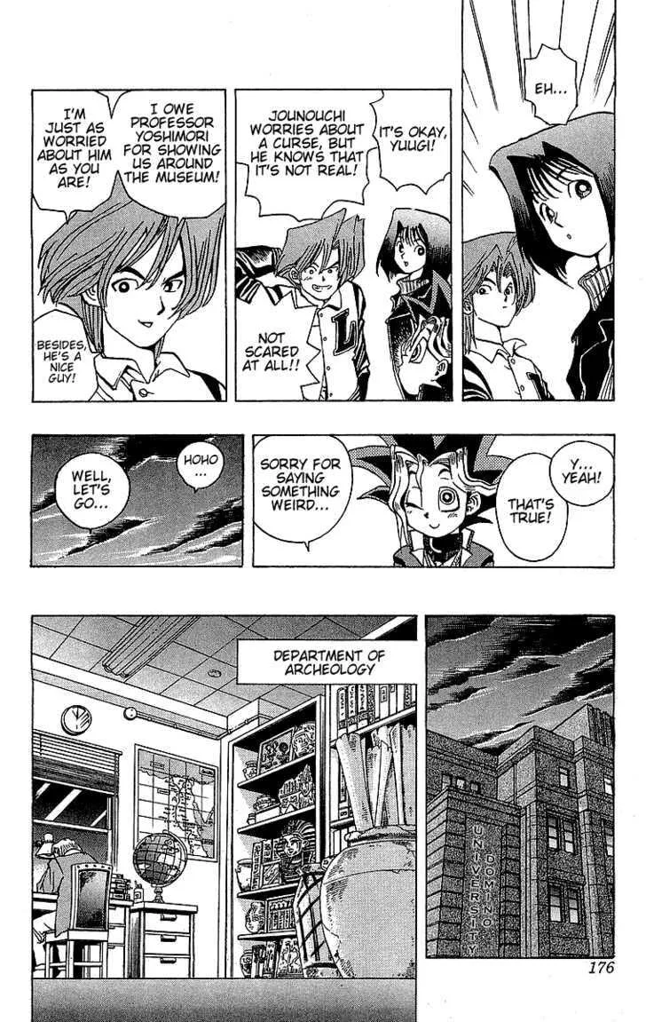 Yu-Gi-Oh! β Chapter 15 β Page 6