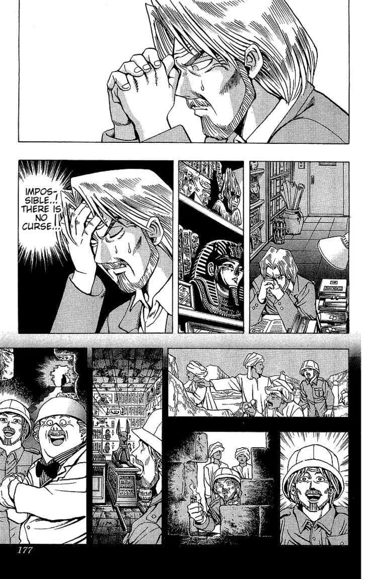 Yu-Gi-Oh! β Chapter 15 β Page 7