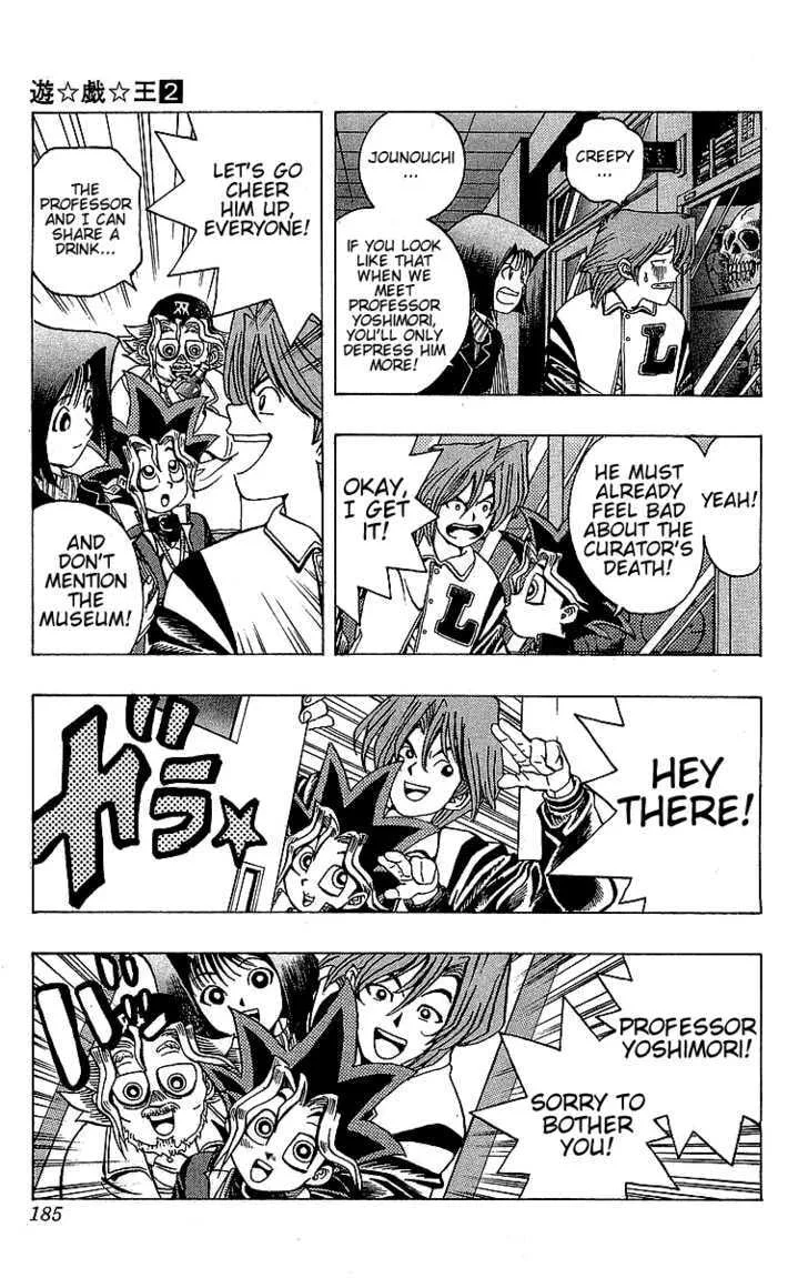 Yu-Gi-Oh! β Chapter 15 β Page 15