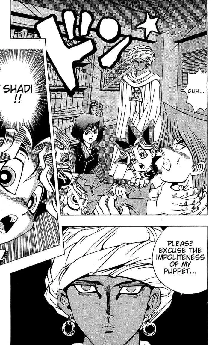 Yu-Gi-Oh! β Chapter 15 β Page 19