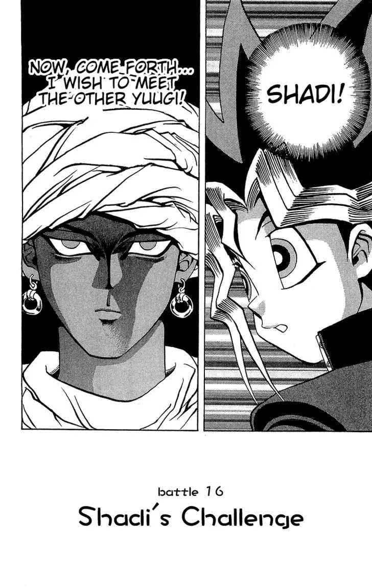 Yu-Gi-Oh! β Chapter 16 β Page 5