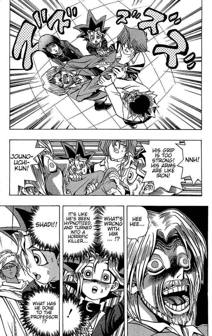 Yu-Gi-Oh! β Chapter 16 β Page 6