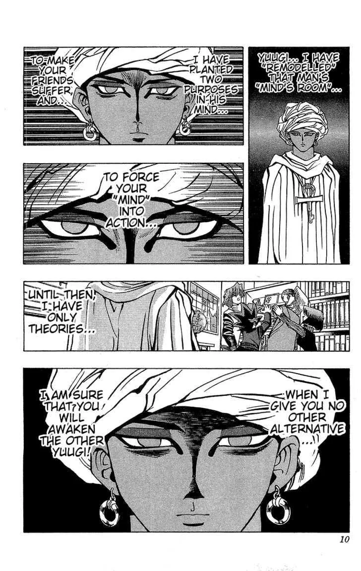 Yu-Gi-Oh! β Chapter 16 β Page 7