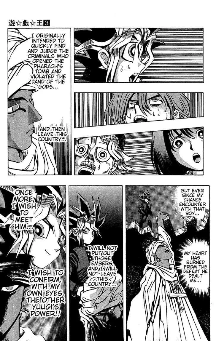 Yu-Gi-Oh! β Chapter 16 β Page 8