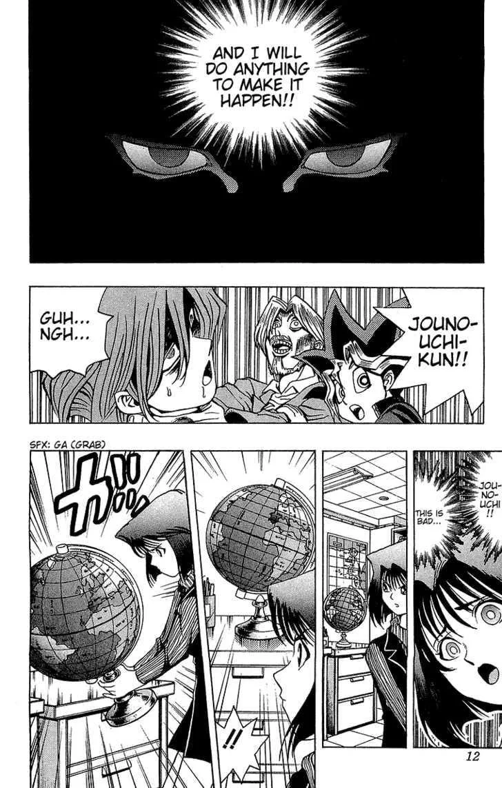 Yu-Gi-Oh! β Chapter 16 β Page 9