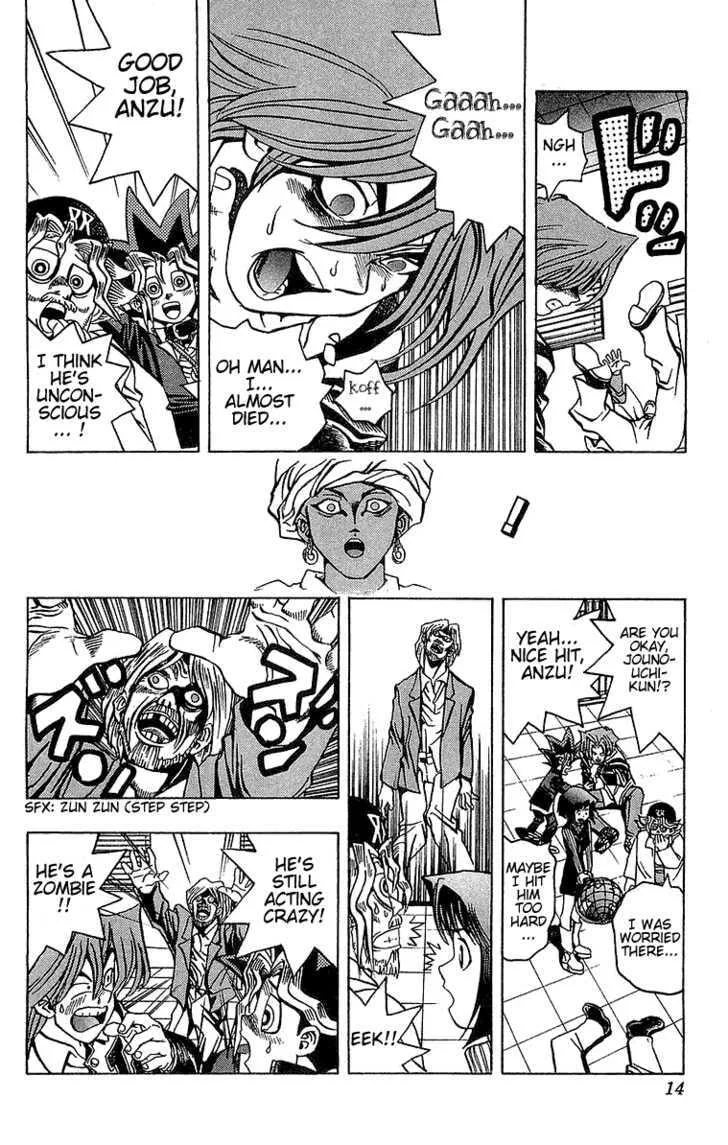 Yu-Gi-Oh! β Chapter 16 β Page 11