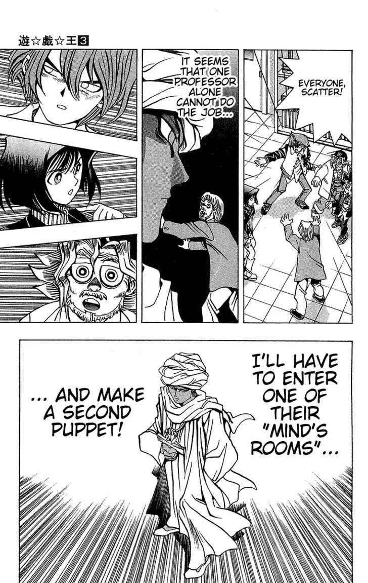 Yu-Gi-Oh! β Chapter 16 β Page 12