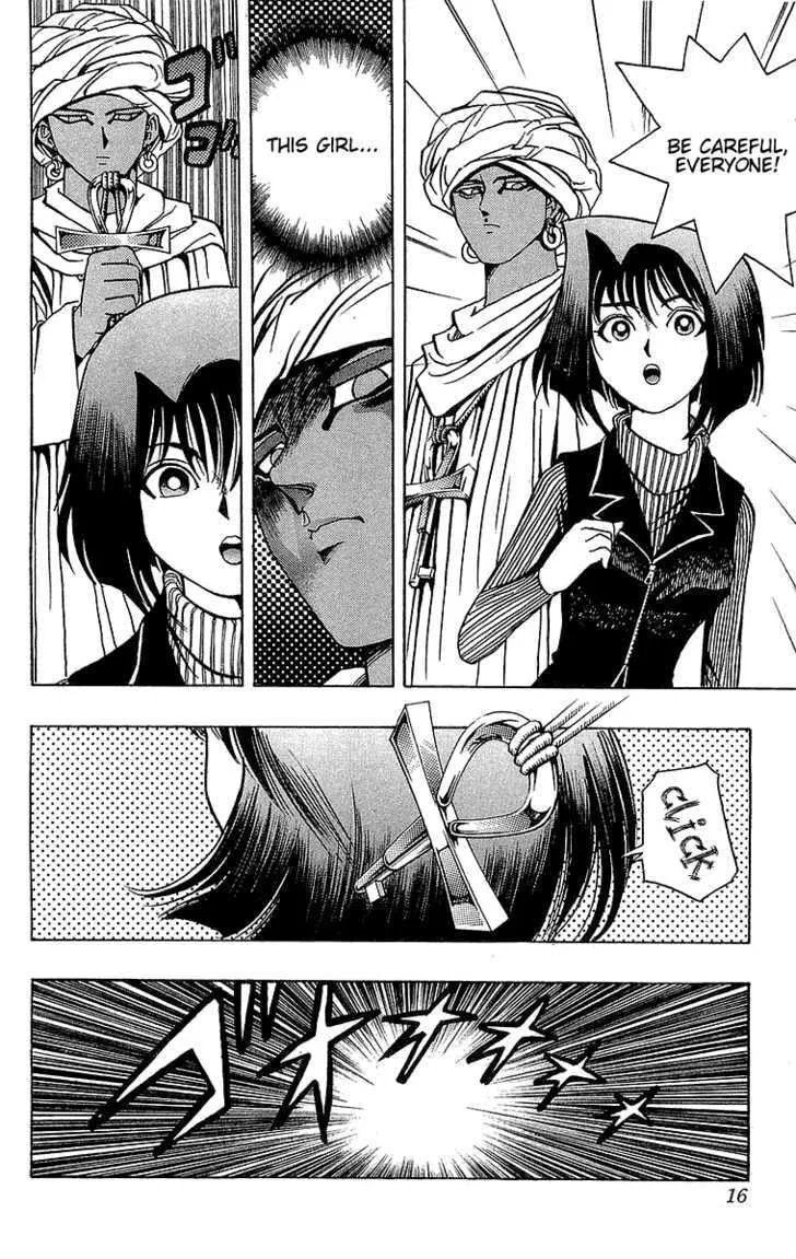 Yu-Gi-Oh! β Chapter 16 β Page 13