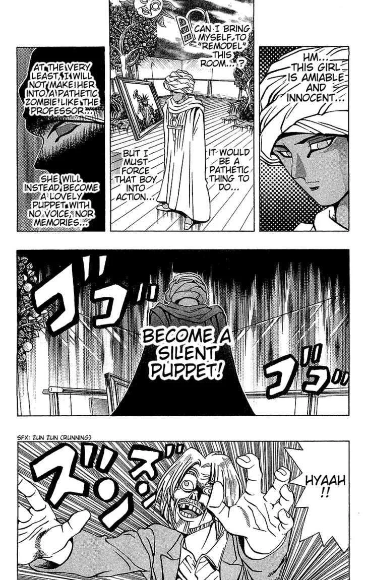 Yu-Gi-Oh! β Chapter 16 β Page 15