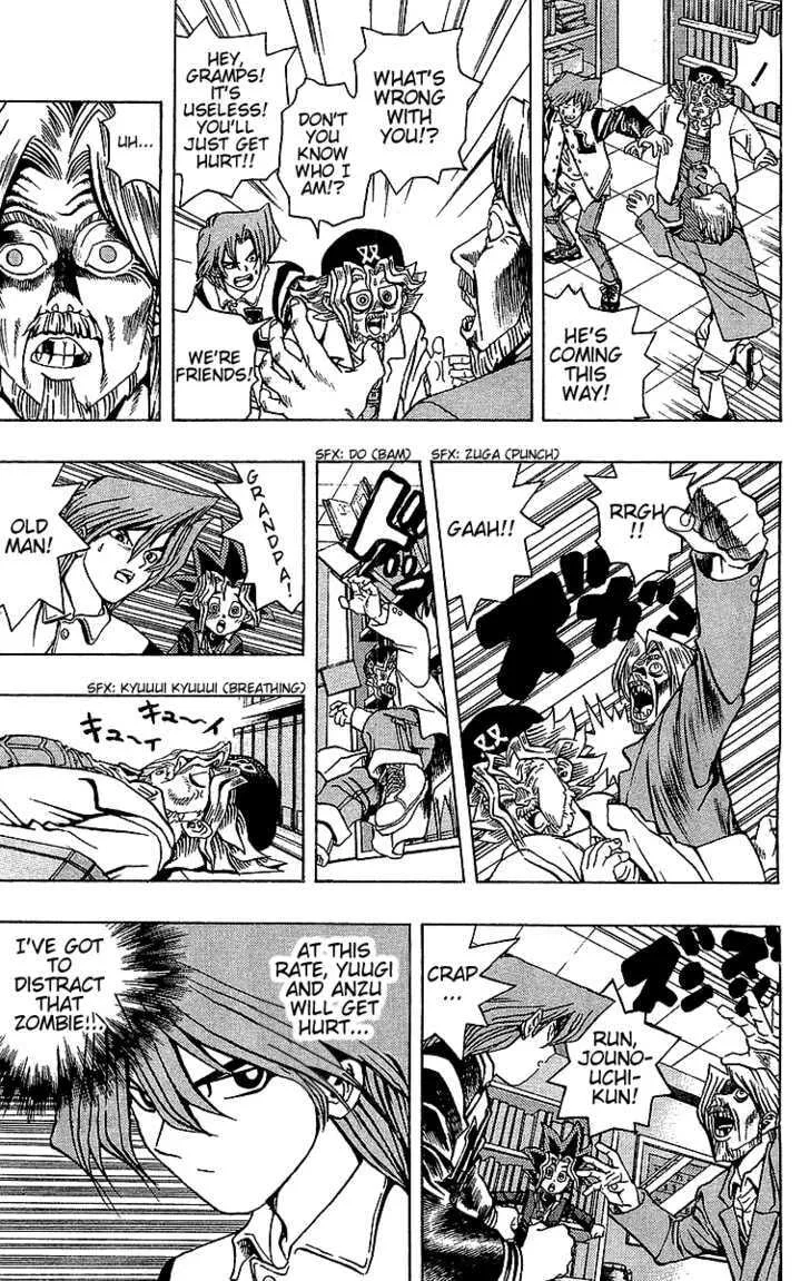 Yu-Gi-Oh! β Chapter 16 β Page 16