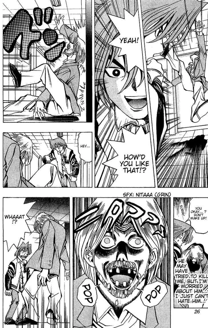 Yu-Gi-Oh! β Chapter 16 β Page 23