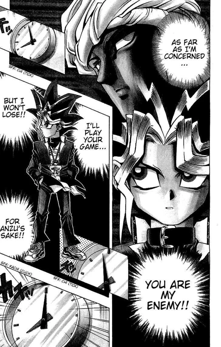 Yu-Gi-Oh! β Chapter 17 β Page 5