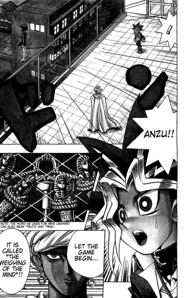 Yu-Gi-Oh! β Chapter 17 β Page 7