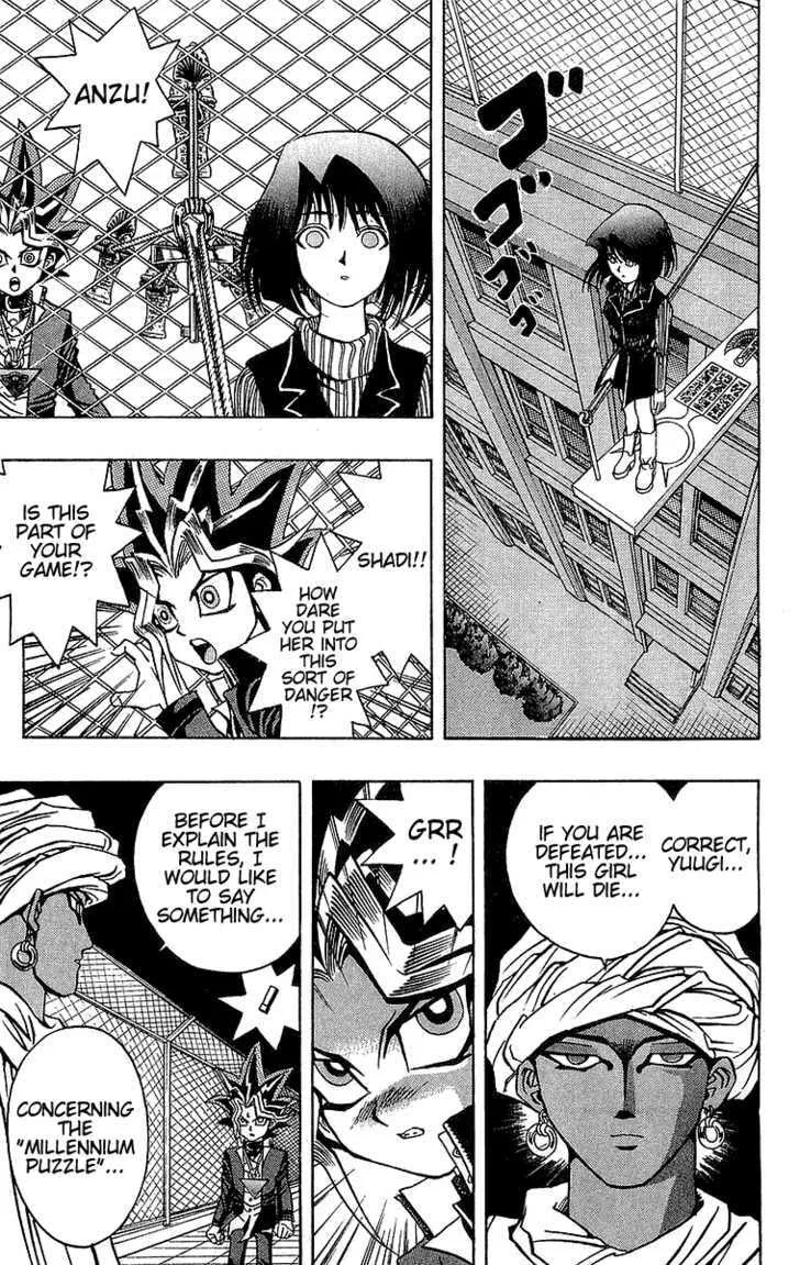 Yu-Gi-Oh! β Chapter 17 β Page 9
