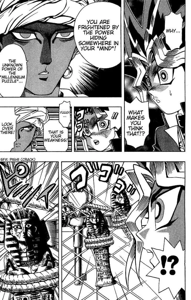 Yu-Gi-Oh! β Chapter 17 β Page 11