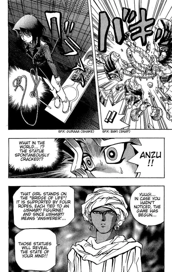 Yu-Gi-Oh! β Chapter 17 β Page 12