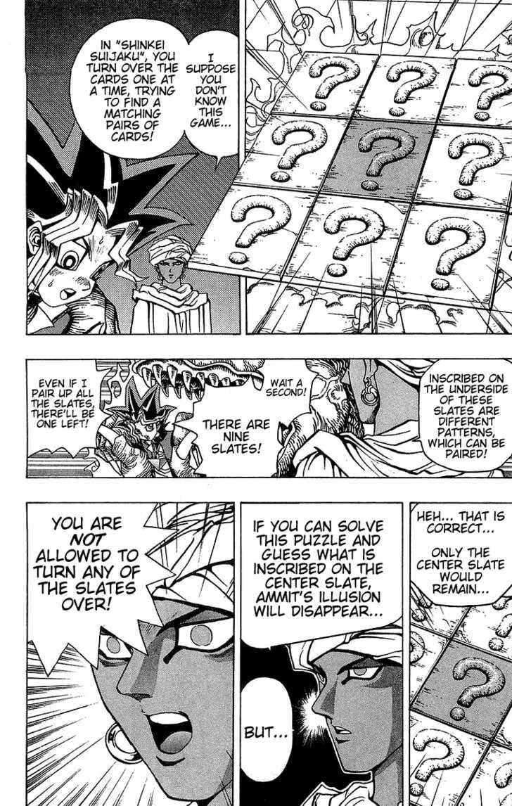 Yu-Gi-Oh! β Chapter 18 β Page 6