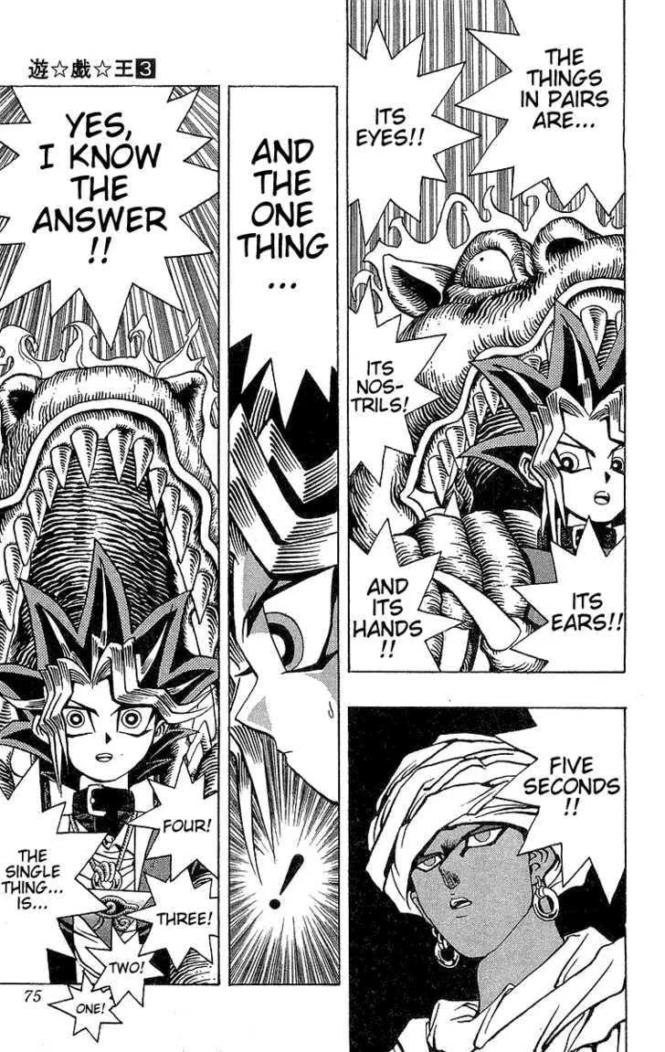 Yu-Gi-Oh! β Chapter 18 β Page 19