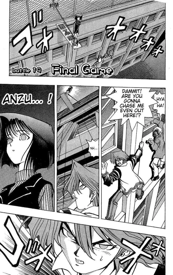 Yu-Gi-Oh! β Chapter 19 β Page 1
