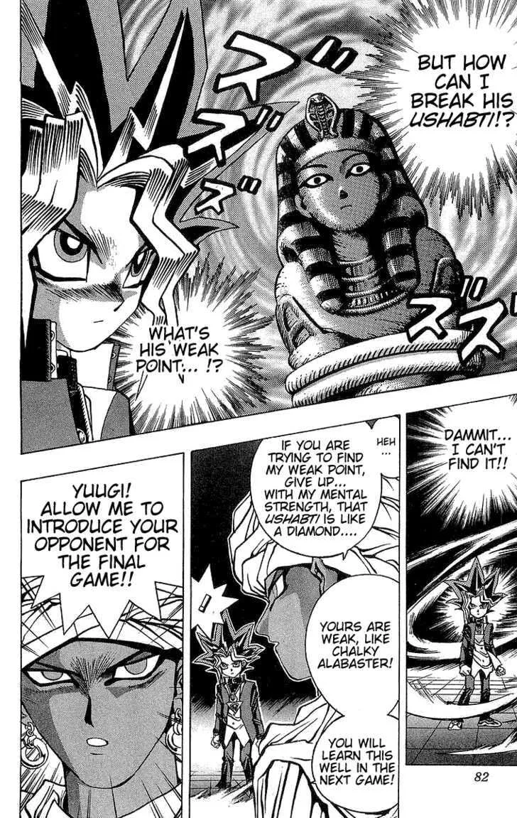 Yu-Gi-Oh! β Chapter 19 β Page 4