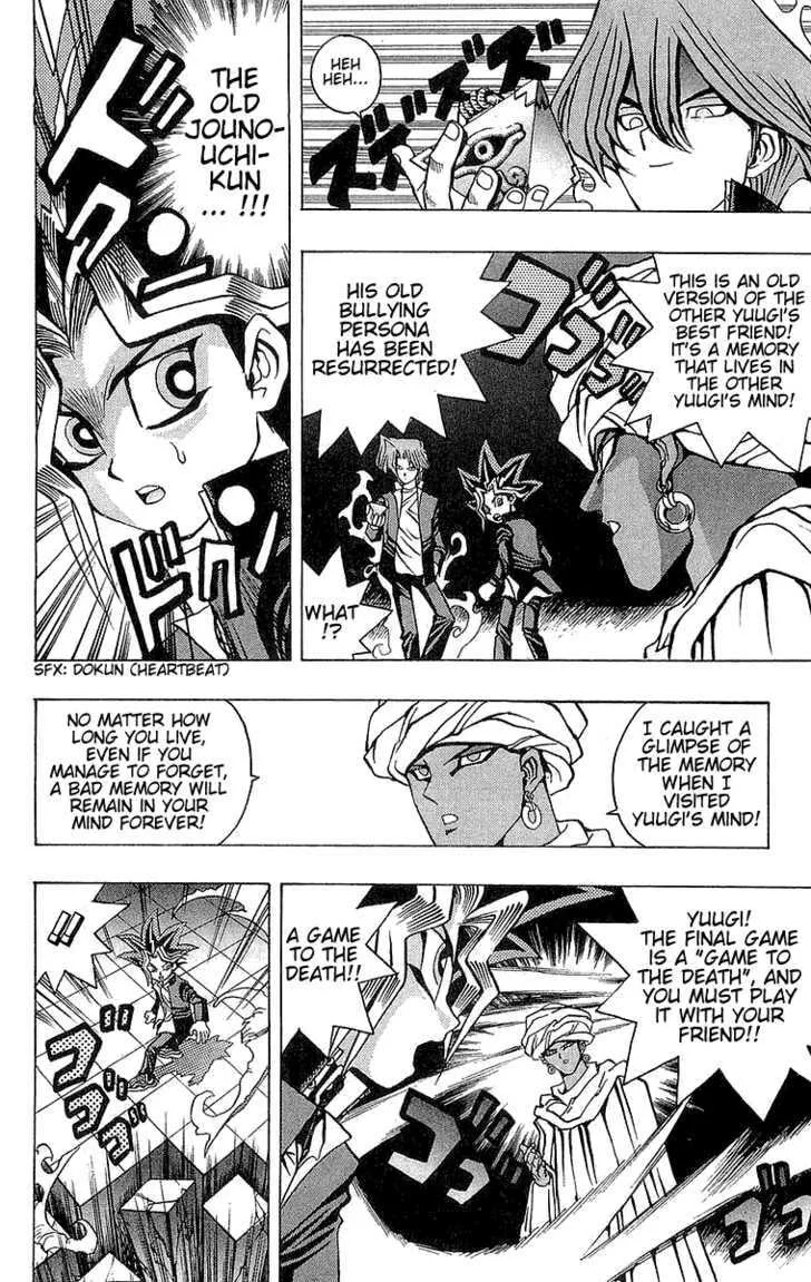 Yu-Gi-Oh! β Chapter 19 β Page 6