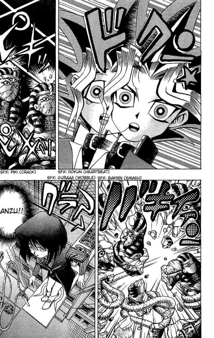 Yu-Gi-Oh! β Chapter 19 β Page 9