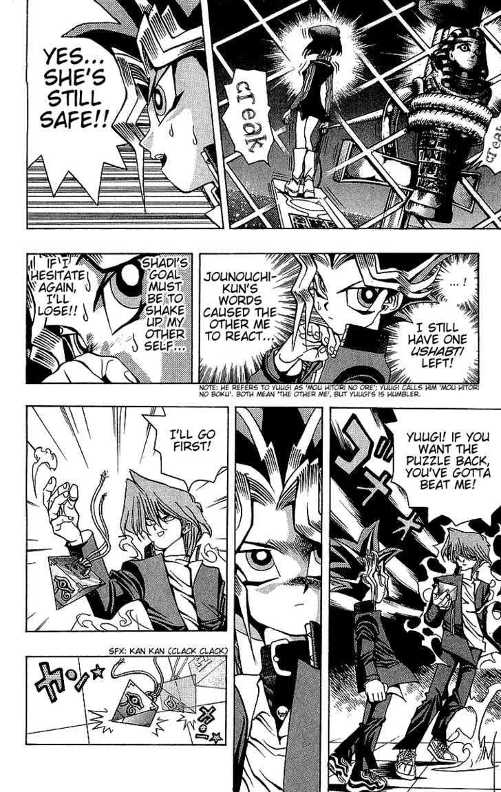 Yu-Gi-Oh! β Chapter 19 β Page 10