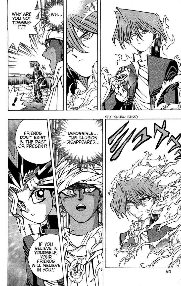 Yu-Gi-Oh! β Chapter 19 β Page 14