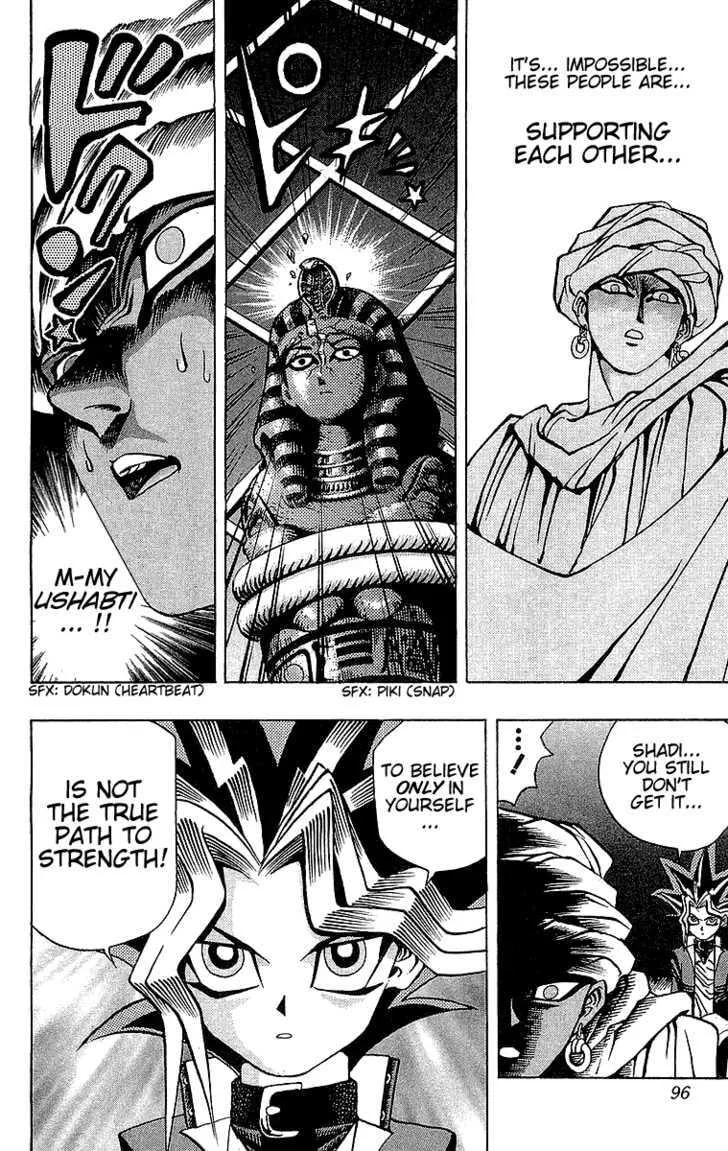 Yu-Gi-Oh! β Chapter 19 β Page 17