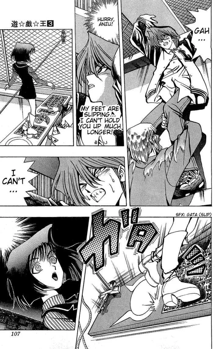 Yu-Gi-Oh! β Chapter 20 β Page 8