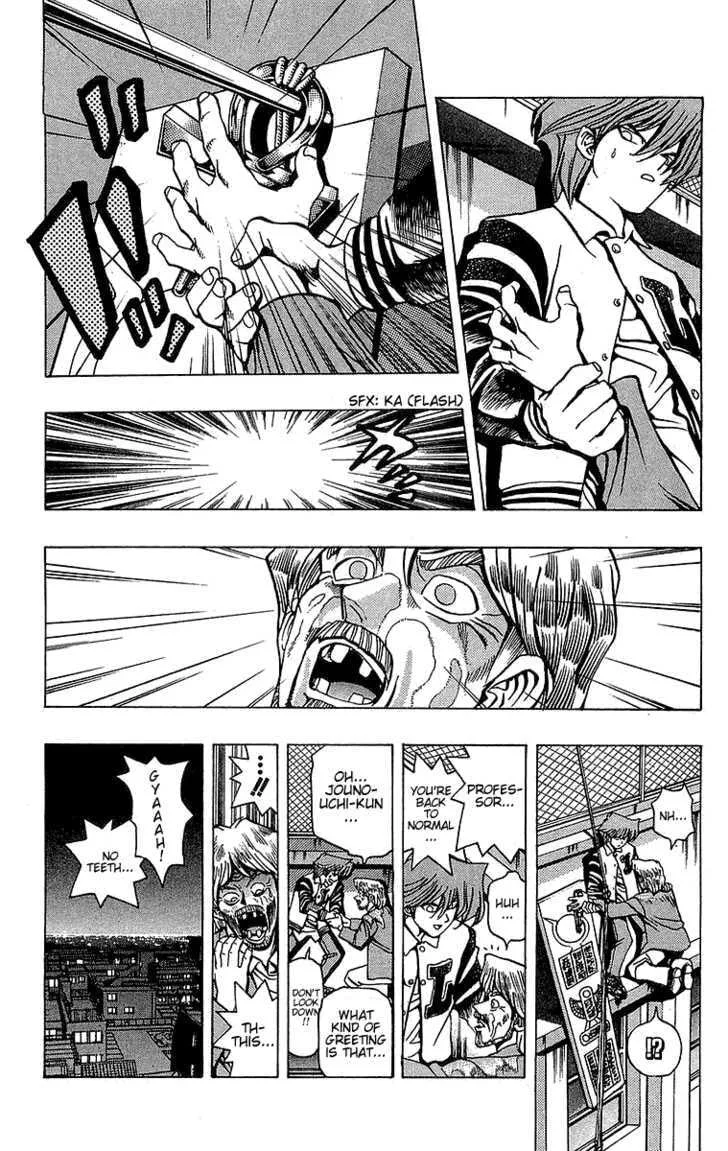 Yu-Gi-Oh! β Chapter 20 β Page 11