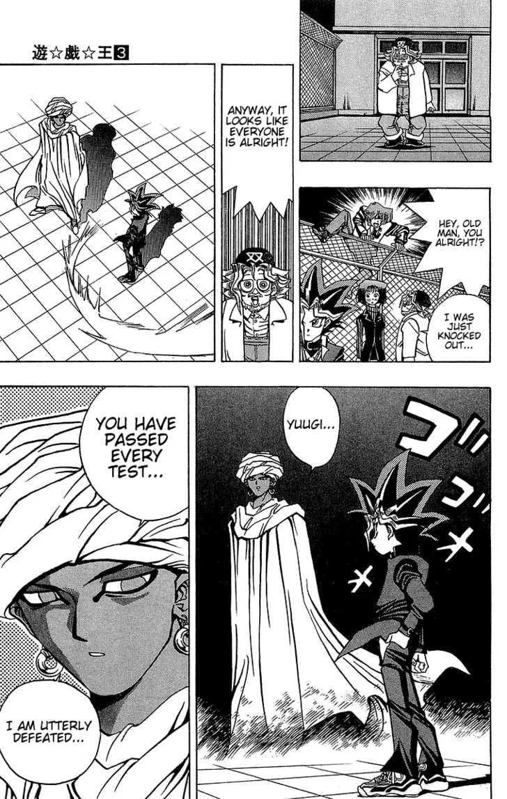 Yu-Gi-Oh! β Chapter 20 β Page 12