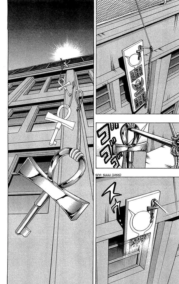 Yu-Gi-Oh! β Chapter 20 β Page 19
