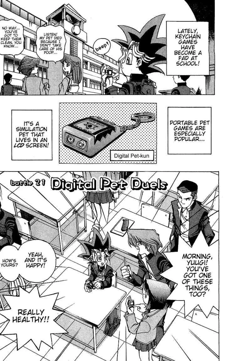 Yu-Gi-Oh! β Chapter 21 β Page 1